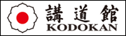 kodokan_banner